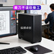 Zongheng Zhuochuang Designer graphics workstation video editing 24 threads i9 12900KF/RTX5070Ti/A4000 16G drawing modeling rendering assembly desktop computer host configuration two i9 12900KF+A1000 8G