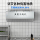 Fagor Bear wall-mounted ozone generator, food factory, cosmetics factory, high concentration industrial workshop, disinfection, purification and sterilization machine, laboratory, garbage room, farm, deodorization, odor removal, musty smell, 304 stainless steel, 5g regular model, suitable for 50 600*190*240