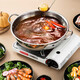 Special hot pot pot, clear soup pot, porridge and stew pot, gas stove, induction cooker, stainless steel hot pot basin, double-ear fat sheep pot, thickened with transparent lid, suitable for 6-8 people, 36cm 36cm