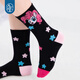 New Year's Clothes My Little Pony Socks My Little Pony Co-branded Children's Wear Socks Winter New Children's Warm Socks Almond Yellow (Combined Pack) One Size 27 (3-5 Years Old)