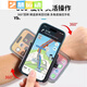 Miaopule driving wrist mobile phone holder wristband sports arm sleeve running mobile phone bag strap fixed special equipment hanging wrist bag wrist and arm dual-purpose bracket black