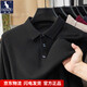 New autumn and winter 100 sheep wool long-sleeved solid color inner polo bottoming shirt men's wool sweater 233 Yelan L (170) Recommended 125-145 Jin Jin equals 0.5 kg