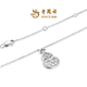 Lao Fengxiang new product Yao Ling series Xiangyun Fulu gourd inlaid with diamonds and platinum necklace pendant gift Xiangyun Fulu necklace 42.00 5.41