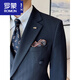 ROMON double-breasted suit men's business professional formal fit groom wedding suit fashionable British navy blue three-piece suit + vest + pants shirt 7XL 64205-220Jin Jin equals 0.5 kg to wear