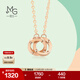 Chow Sang Sang small round bead color gold necklace 18K rose gold set chain with pendant interlocking 91979N price 47 cm