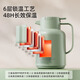 Fuguang thermos kettle household thermos large capacity kettle thermos bottle thermos boiling water bottle thermos glass liner kettle