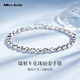 Miss JuJu pt950 platinum bracelet for women, platinum classic versatile transfer bead bracelet, weight 4.37g, length 17+2cm, thickness about 3mm