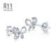Chow Sang Sang Pt950 platinum bow platinum platinum earrings earrings earrings for women 91475E pricing