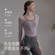 Maizun Yufu Yoga Wear Top Women's Autumn and Winter Fitness Clothing Sports Pilates Training Set Long Sleeve Blouse 2025 New Style Fengxin Purple Blouse + Lotus Purple Vest + Black Leg Pants M
