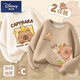 Disney (Disney) Capibara sweatshirt thickened children's winter fleece sweatshirt 2024 new fashion top boys warm winter clothing Khaki Dudui Cappy_+ Off-white Bee Cappy 130 cm