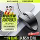 SUOYING【TOP榜第一名】鼠标有线游戏电竞专用电脑办公笔记本静音usb机械人体工学台式通用配件无&声带线 旗舰款【静音按键】光学传感丨手感舒适丨定位精准 防滑滚轮+人体工学设计+即插即用+防滑防汗