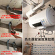 Pu Pai 40-100 liter water heater bracket hanger thickened and lengthened water heater hanger roof hanger non-load-bearing wall 7-shaped 55 cm