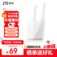 ZTE (ZTE) 4g cpe enrutador inalámbrico de conmutación de red dual sin tarjeta puerto de red completo Netcom 100M wifi portátil móvil K10/MF295N