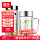 Fuguang 320ML+320ML double-layer multi-purpose tea cup heat-resistant glass cup with handle water cup (2 pieces)