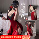 Red sexy lingerie cheongsam sexy uniform feminine adult fun pajamas women's bed provocative sexy temptation human cinnabar mole wine red (including cheongsam + T pants) one size