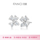 Fanci (Fanci) Flower Earrings for Women Silver Earrings Fashionable Temperament Festival Gifts Birthday Gifts for Girlfriend Flowery Earrings