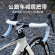 ACRUNU road bike handlebars with non-slip wear-resistant mummy straps mountain bike back glue shock-absorbing handlebars for riding white and blue gradient