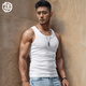 Dianwu 260G thickened heavy threaded bottoming vest for men with elastic slim fit and tight-fitting sports fitness hurdles autumn and winter white 2XL (146-160Jin Jin is equal to 0.5 kg)