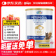 Xin Chong Zhi Kang Pet Goat Milk Powder 400g Dogs, Cats, Adult Puppies and Cats Teddy Golden Retriever Goat Milk Powder Nutritional Supplement