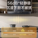 
Vanward [small double wing X739A deep cavity double suction] top suction European T-type range hood 22 air volume household large suction power can be equipped with gas stove national subsidy 20%