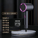 Xiaomi Ecological Chain Series Hair Dryer High Power No Harm Hair Salon Hair Dryer Negative Ion Hammer Hair Dryer Student Home Hair Dryer Hot and Cold Wind Electric Hair Dryer Space Gray 1800W Wind Power Upgrade + Double Layer Insulation