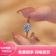 Pt950 Platinum Bouquet Moissanite Diamond Ring Female Proposal Wedding Diamond Ring Chinese Valentine's Day Gift for Girlfriend Bouquet D Color Main Diamond 1 Carat - Light Luxury Model Closed No. 12