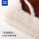 TonLion 2025 New Cute Fox New Year Red Plush Hat Scarf Gloves One-piece Women's Winter Lei Feng Hat Burgundy
