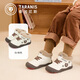Tyrannis children's shoes winter new 311 indoor shoes for boys and girls kindergarten shoes children's sneakers high-top warm casual shoes white/brown 27 inner length 17.5cm suitable for feet 16.0cm long