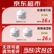 Fuchiting 20% Vitamin E Urea Cream Cream Ointment Body Lotion for Chapped Hands and Feet Hand Cream Improves Chicken Skin Cutin Moisturizing Face Cream Upgraded 20% Urea Cream 150g*2 150g/bottle