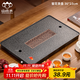 Shandian Water Tea Tray Household Small Drainage Water Storage Type Kung Fu Tea Set Tea Sea Dry Infusion Table Tray 36*23cm