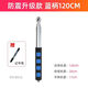 FANCYCHIC Home Inspection Empty Drum Hammer Extra Thick Ceramic Tile Knocking Inspection Hammer Flagpole Bold and Thickened Extra Long Telescopic Rod Home Inspection Tool Set Telescopic Integrated丨Replace When Used with a New one丨Empty Drum Test in Seconds 100cm Long丨One Marker