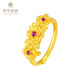 Cuihua pure gold 999 enamel love gold ring, fashionable wedding three-gold women's ring, birthday gift for girlfriend and wife, pure gold flower ring, gold weight is about 4.7g