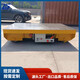 He Jiagong Electric Floor Truck 10 Ton 20 Ton Trackless Trackless Cargo Handling Factory Transportation Battery Electric Floor Truck Rubber Tire