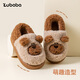 Daddy Pig Children's Cotton Slippers Winter Bag Heels for Boys and Girls Home Indoor Non-Slip Warm Middle and Large Children's Parent-child Cotton Shoes 24