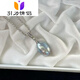 Gravity Couple March Rare Blue Blood Australian White Saltwater Pearl Necklace Opening and Closing Pendant No. 6 Pendant Only Non-returnable and non-exchangeable