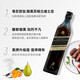 尊尼获加蓝金黑红绿方牌原装原瓶进口威士忌洋酒礼盒节日送礼品盒 尊尼获加经典醇黑【无盒】