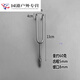 Drilled stainless steel tipless double claw cage hook 8M screw flat head hook 2 meters 5 meters 7 meters telescopic net fishing gear double double tooth cage hook