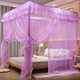 Yusenyi Mosquito Net Home 2025 New Bedroom Installation-free 1.8 by 2.1.5 by 2.8 Meters Large Bed Pattern Brand Elegant Gray + Bold Bracket 1.22 Meters Bed