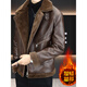 Isaac Paul fur one-piece jacket men's autumn and winter 2025 new trendy brand youth velvet thickened leather jacket high-end jacket brown L_105-120Jin Jin equals 0.5 kg