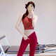 Shuangxiu high-end yoga clothing suit for women 2025 new beautiful back red Pilates American style sports fitness top red Man Tingfang top + wine red pants L 110-120