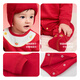 Balabala children's clothing baby inner onesie baby crawling suit hayi 2025 new spring New Year's greeting suit red festive and cute