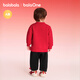 Balabala children's clothing children's suits for boys and girls new Chinese two-piece set 2026 new autumn and winter clothes red cute