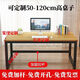 Narrow table customized size 70/80/90cm heightened computer table student study table bar bedroom table Red Pomelo Please contact customer service for size customization (note color and size) For size customization contact customer service