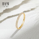 Century Yuan Xingman 18K gold ring classic starlight K gold cubic zirconia ring birthday gift for girlfriend 18K ring about 1.38g 9 rings