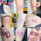 FKSASUHelloKitty bemalte Tattoo-Aufkleber, wasserfest, weiblich, langlebig, Hello Kitty-Aufkleber mit süßem kleinen Muster, W687, Katze, 4 Typen, J