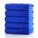 Cleaning rag, housekeeping cleaning special towel, absorbent, lint-free, thickened, housekeeping dishcloth, hand towel, glass 30*30CM 10 pieces, blue style