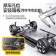 MiG fixed pedal car pedal special car special original model modified SUV welcome to get on and off the outer side pedal executive model aircraft aluminum material + thickened 4.0 galvanized bracket nationwide installation package without lights Volvo XC60/90/40 EX30 V90/60