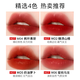 卡姿兰（Carslan）口红哑光雾面不掉色不沾杯显白学生党素颜七夕礼物 829V 3.20g（唇釉+折叠镜）