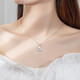 999 pure silver four-leaf clover necklace for women, simple and versatile pendant accessories for girlfriend’s birthday gift, four-leaf clover (single pendant) + brand gift box + certificate