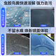 Great Wall Shixi car winter antifreeze glass water-25 degrees 1.8L*2 bottles powerful decontamination oil film shellac bird poop to remove ice and melt snow